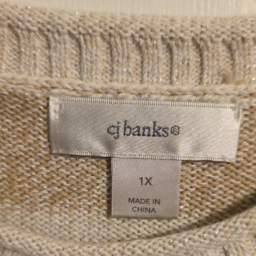 CJ Banks Cream Knit Sweater - Picture 2 of 7